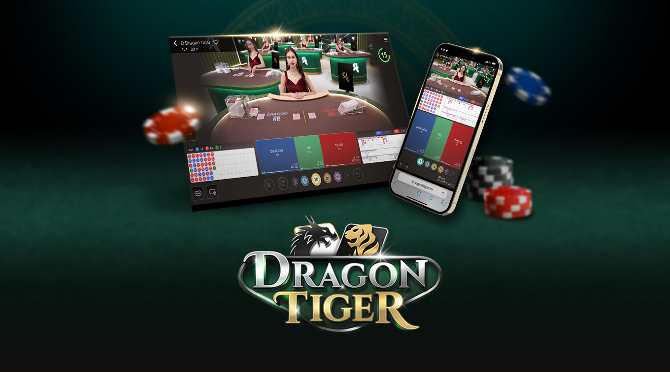 Image for an online Dragon Tiger game featuring a dealer at a casino table on the left and a mobile interface on the right. The text 'DRAGON TIGER' is prominently displayed at the bottom, with poker chips and colorful betting options visible.