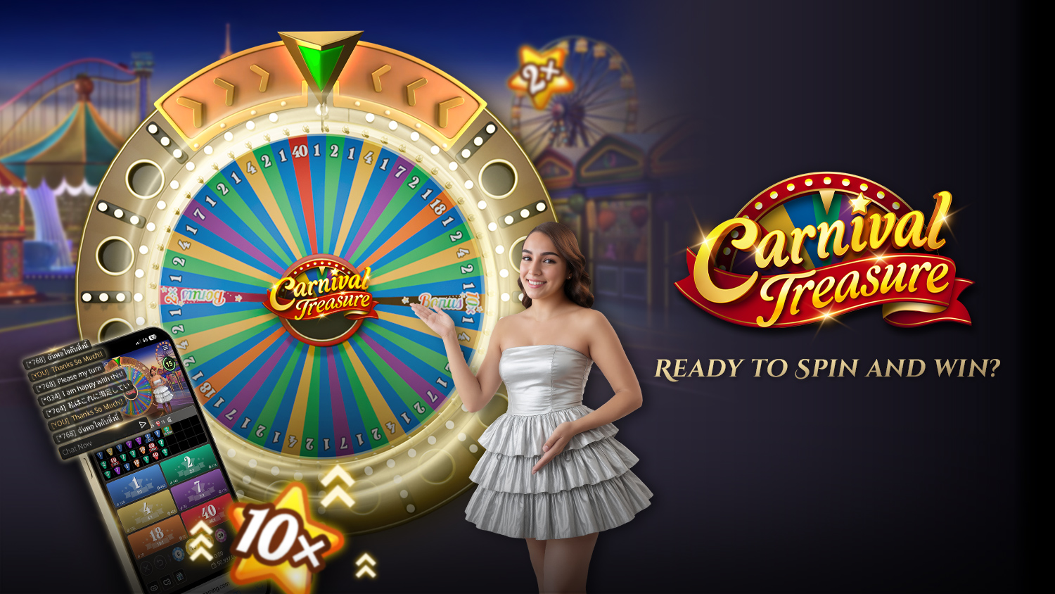 Trésor du Carnaval est lancé !